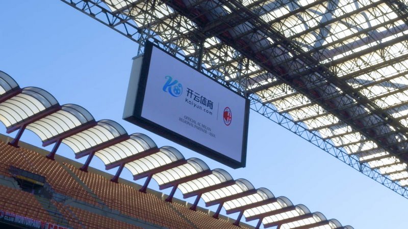 中国国青队