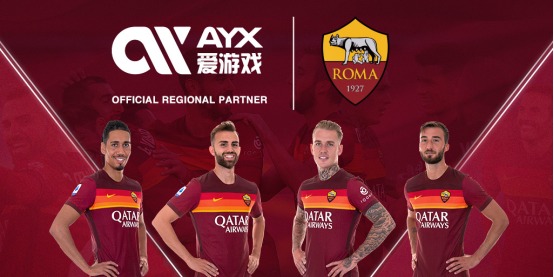 与公正性